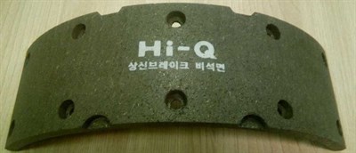 Тормозные накладки Hyundai HD72 (85 мм) - фото 4650