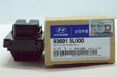 Кнопка стеклоподъемника левого Hyundai HD72 78 - фото 4684