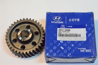 Шестерня Промежуточная Заднего Хода КПП Hyundai HD65 72 78 - фото 4721